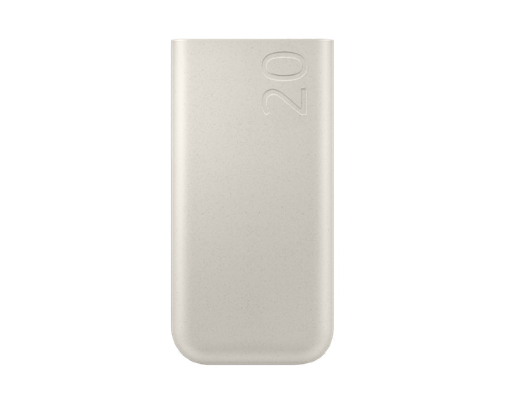 Samsung SFC Powerbank 45W, 20.000 mAh, Bézs