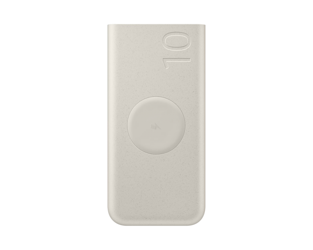 Samsung SFC wireless powerbank, 25W 10.000mAh, Bézs