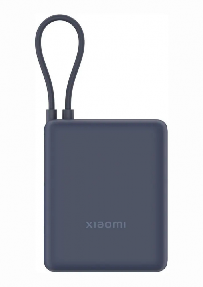 Xiaomi Power Bank 10000mAh 33W usb-c kábel kék BHR9334