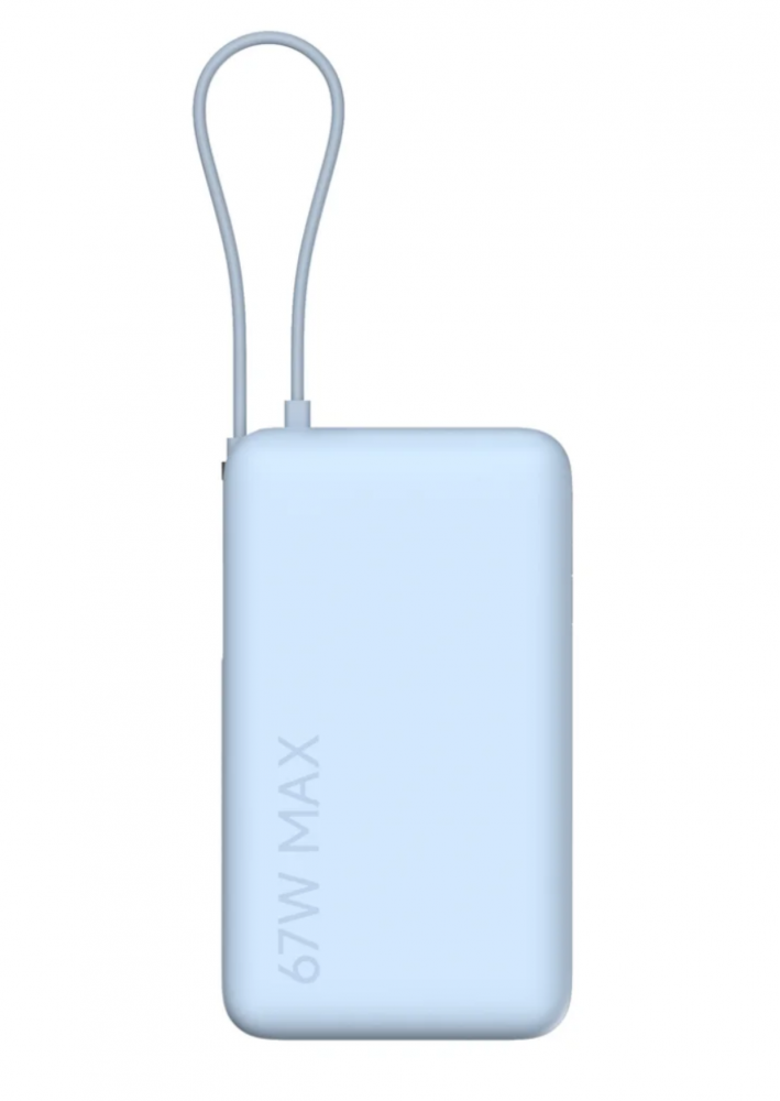 Xiaomi Power Bank 10000mAh beépített usb-c kábel világos kék BHR