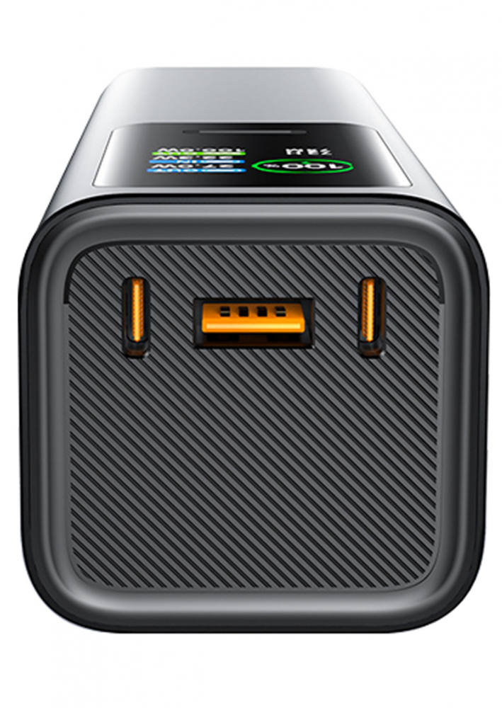 Cellect power station, LED világítással, 27000mAh, Szürke