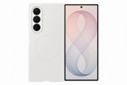 Samsung Galaxy Fold8 Ultra mágneses szilikon tok, fehér