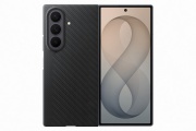 Samsung Galaxy Fold8 Ultra mágneses Carbon tok, fekete