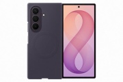 Samsung Galaxy Fold8 Ultra mágneses szilikon tok, viola