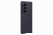 Samsung Galaxy Fold8 Ultra mágneses szilikon tok, viola